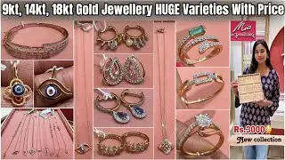 Rs.3000😳Gold Jewellery 9Kt, 14Kt, 18Kt Mia By Tanishq Lightweight Gold Jewellery Designs With Price