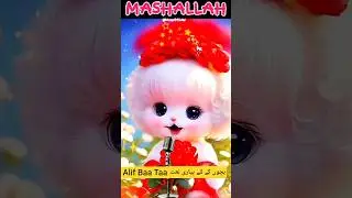Alif Baa Taa for Kids 🐾 | Cute Cat Recites Arabic Naat 😻 | Arabic Learning Shorts #MeowNaat