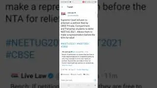 CBSE Private Candidates Improvement compartment essential repeat : supreme court hearing