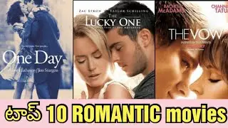 top 10 romantic movies in holllywood