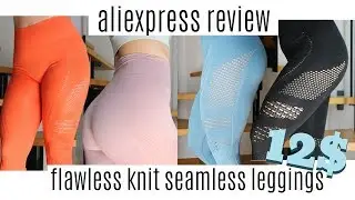 Flawless Knit Seamless Leggings On Aliexpress | Review & Try On