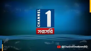 LIVE🔴মনোনয়নপত্র জমা দেওয়ার শেষ দিন আজ; নির্বাচন কমিশন থেকে সরাসরি | Channel One Live