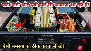 Stranger PBT-1000 Sound Problem Repair | DJ Amplifier Repair
