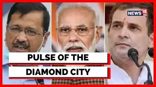 Gujarat Elections 2022 | How Diamond Business Has Changed In Surat Over The Years | English News