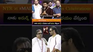 NTR at #MADSquare Success Celebrations ⚡❤️⚡| #trivikram #ntr #sunil | #wtventerainment | 2025 🧨🧨