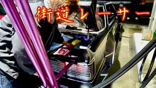 【街道レーサー】大渋滞のスタンド‼️早く給油しないと