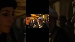 Quranic treatment to protect against the magic of death and evil eye 🕋 | Powerful Ruqyah for Prot...