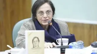 Yasmin hameed alhamrah lahore