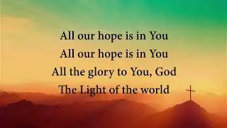 January 18, 2026 - Walk in a Newness of Life - Galations 5:13-25