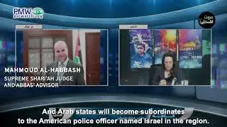 Abbas&rsquo; advisor: Israel is US&rsquo; &ldquo;police officer&rdquo; and goal is to subordinate entire Arab world