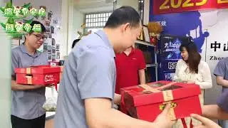 Zhongshan Boya Foreign Trade Wish Happy Dragon Boat Festival