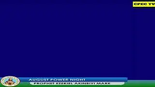 AUGUST POWER NIGHT(2019)