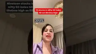 19 stocks in nifty 50 index hit net lifetime high #bhasinkehaseenshare #bankniftyintradaytradings