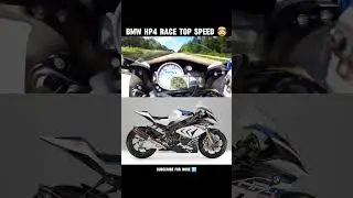 BMW HP4 RACE Top Speed🤯 |Acceleration