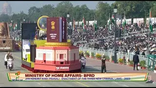 Republic Day Parade 2025: MHA Jhanki Showcases the Power of Forensic Science in New Criminal Laws
