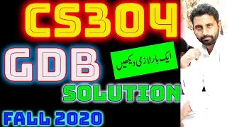 CS304 GDB Solution FALL 2020 || gdb CS304 OOP programming Solution 2020 By Abid Farooq Bhutta