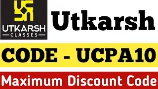 Utkarsh Classes Coupon Code 2026 || Utkarsh Classes Discount Code || Utkarsh Promo Code #utkarsh 