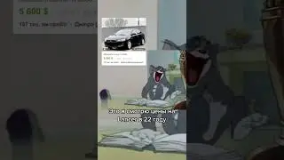 Актуальные цены на Mitsubishi Lancer X в Украине