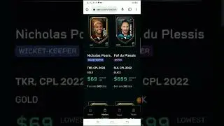 Dream 11 D3 players card's & card prize.