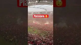 Unfassbare Szenen in der BayArena nach Abpfiff 🫨