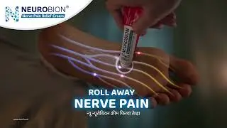 Neurobion Cream 'Roll Away Nerve Pain' Marathi