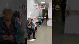 #башкирия #уфа #прикол #юмор