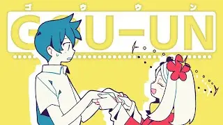 stellafia「GOU-UN」MusicVideo
