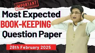 Expected Question Paper March 2025 Book Keeping | Class 12th | Bk March 2025 Question Paper