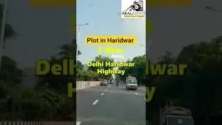 #shorts Plot in Haridwar HRDA Approved & Rera Approved Plot Residential Investment Plot #haridwar