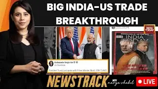 BIG India-US Trade Deal Breakthrough: Trump Calls Modi, Announces Redution In Tariffs | NewsTrack
