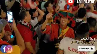 شوفو شنو وقع الأرجنتنيين منين جاو لمغاربة #souqwaqif #qatarworldcup2022  maroc vs belguim#