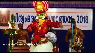 Ammannur Rajaneesh Chakyar as Brihannala in Kutiyattam 'Pancharathram'