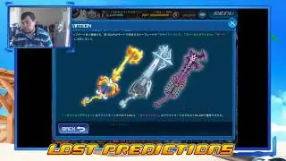 New PvP & Ver. 2.6.0 Update Info!!! - KHUx JP Update 5/9/18