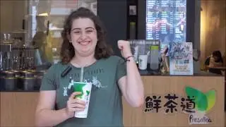 PRESOTEA &mdash; ЛУЧШИЙ МОЛОЧНЫЙ ЧАЙ С ПУЗЫРЬКОМ НА ТАЙВАНЕ