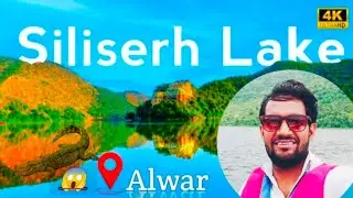 Siliserh lake (Alwar)  Rajasthan 😱|| Beautiful lake Aravali hills @IndianBackpacker