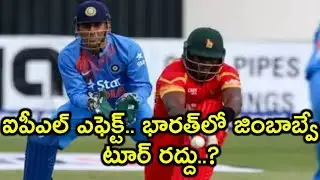 India-Zimbabwe series in doubt due to IPL 2019 schedule