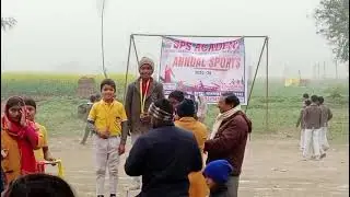 SPS Academy  Game Competition-2025