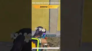 лайк🔥 #pubgmobile #pubgmiramar #pubg #kasik #касик #shortvideo #levinho #gaming #bgmi