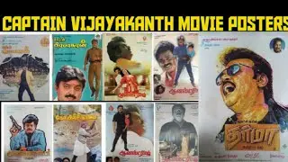 Captain Vijayakanth Movies Posters - Part : 2 | Vijayakanth Collections | Rare Pictures