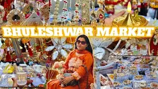 Bhuleshwar Market Diwali🎇special video | 2025 DIWALI SALE | @seemaofficial07 
