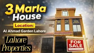 3 Marla House for Sale in Lahore | 3 مرلہ گھر برائے فروخت