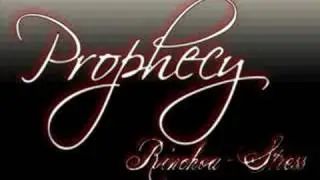dem boyz click feat prophecy - crime