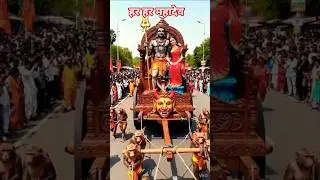 ​​Bol Bam🌺  Bhole's devotees have started🔥Kawad Yatra 2025#kawadyatra #kawadyatra2025#bholenath