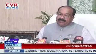 Deputy CM Arun Sao's statement on conversion case | Listen kya kaha |CVR English