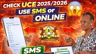 Как проверить результаты экзаменов UCE онлайн и по SMS (2025/2026)