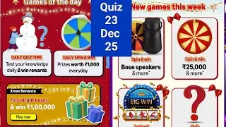 Daily Amazon Quiz Time/New Game's This Week Quiz/KBC Quiz/Pi Referral sunilksaini 23 Dec 25
