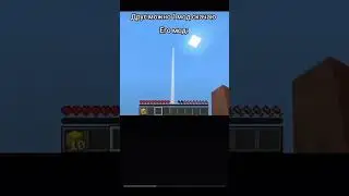 #майнкрафт #edit #music #minecraft #майнкрафтвидео #модынамайнкрафт #моды #на #майнкрафт #fypシ #ypfッ