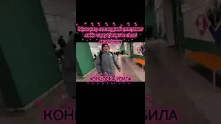 гог активчика ночного