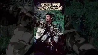 Proud to be Fauji Wife #sscgd #cisf #army #armywife #armylover #fauji #faujan #crpf