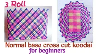 wire Koodai - 3 roll Normal base crosscut basket/Normal base basic cross cut border design koodai